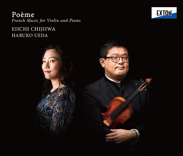 �ݥ��� ��Poeme��