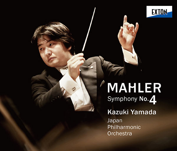 マーラー：交響曲 第4番 | CD,レーベルから探す,EXTON | Octavia