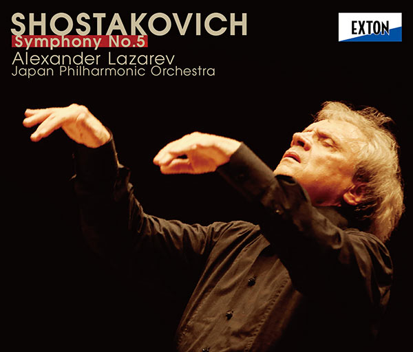 ショスタコーヴィチ：交響曲 第5番 | CD,レーベルから探す,EXTON
