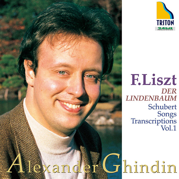 ��������ס��ԥꥹ��:���塼�٥�Ȳζ��Զʽ���1����