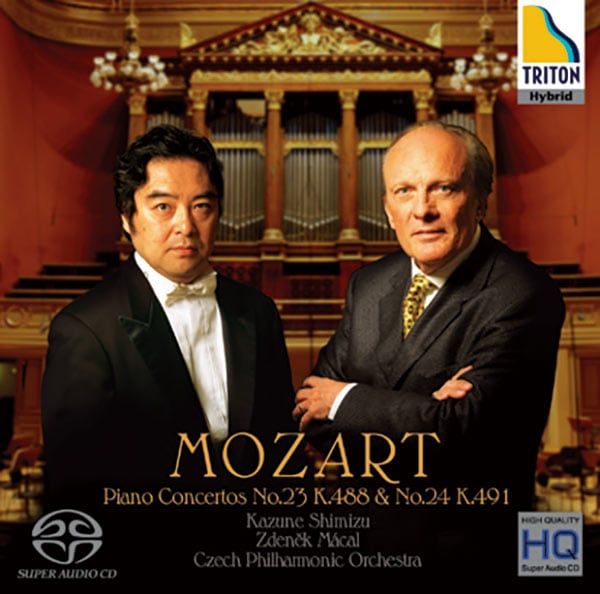 モーツァルト：ピアノ協奏曲 第23番＆第24番 | すべての商品 | Octavia