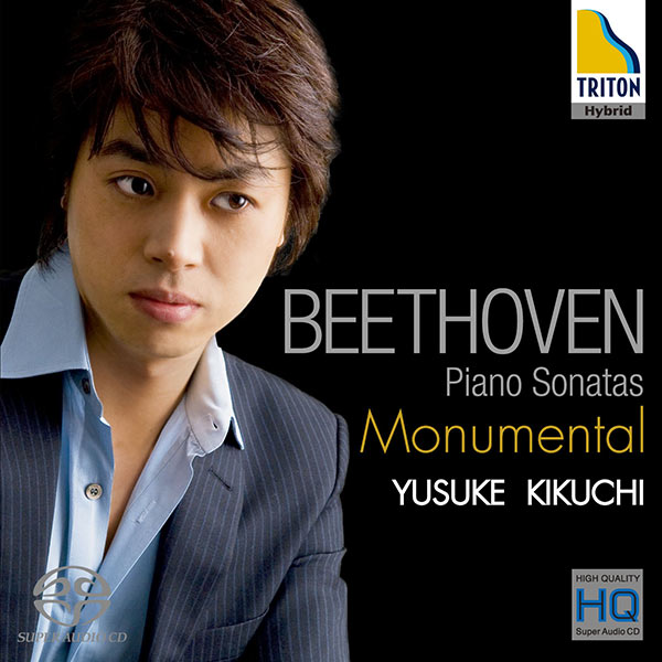 Monumental 【ベートーヴェン:ピアノソナタ全集 vol.1】 《2枚組》