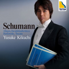 シューマン：ダヴィッド同盟舞曲集、アレグロ、 トッカータ、フモレスケ