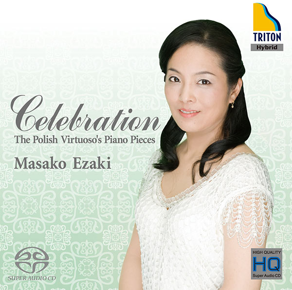 ݡɺʲãˤʽCelebration