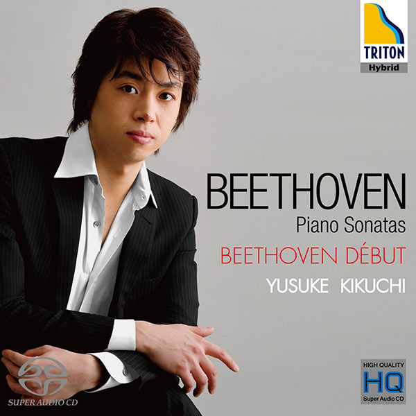 Beethoven Debut  ڥ١ȡ󡧥ԥΥʥ vol.2 2ȡ