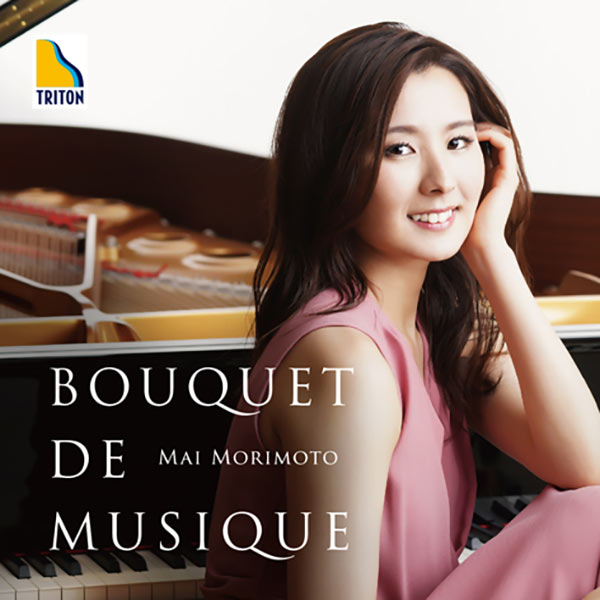 ڤβ«Bouquet de musique