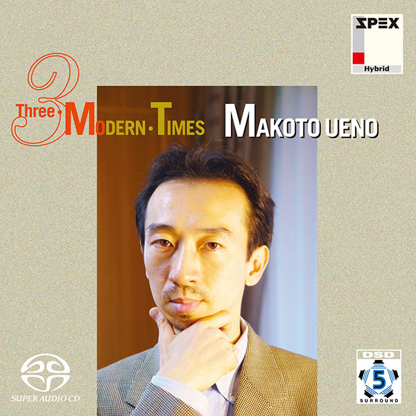 ���ĤΥ���󡦥����ॺ