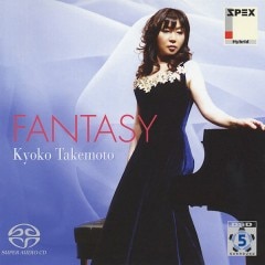 ファンタジー