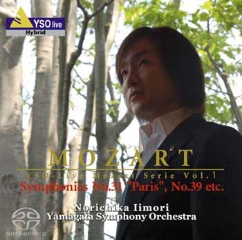 YSO-Live �⡼�ĥ���ȡ����꡼�� Vol.1 �������31�� �֥ѥ�ס���39�� ¾