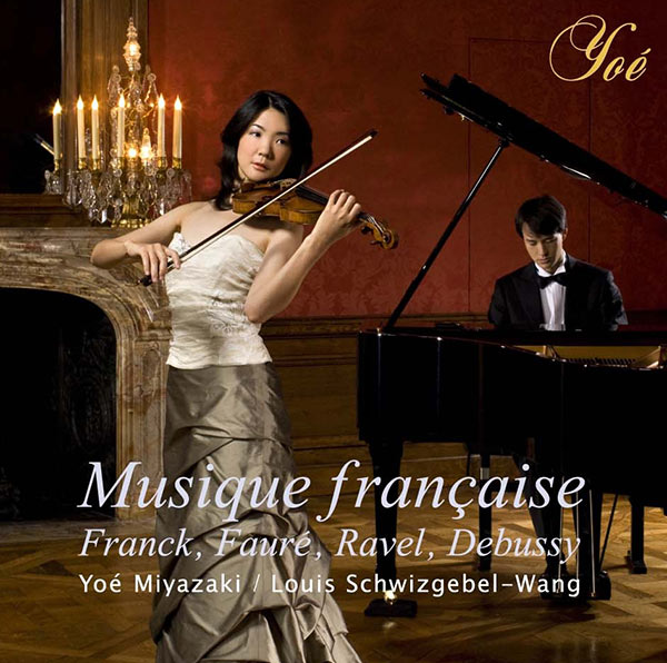 Musique Francaise