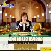 シューマン：交響曲全集 vol.1  交響曲 第1番 「春」＆第4番 （1841年初稿版）