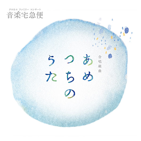 �羧�ȶʡ֤���Ĥ��Τ�����