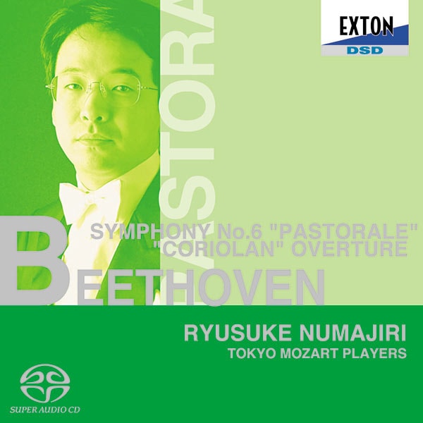 �ڥ��󥰥�쥤�䡼SACD�ۥ١��ȡ������󡧸�����裶�֡��ı�ס��֥���ꥪ���