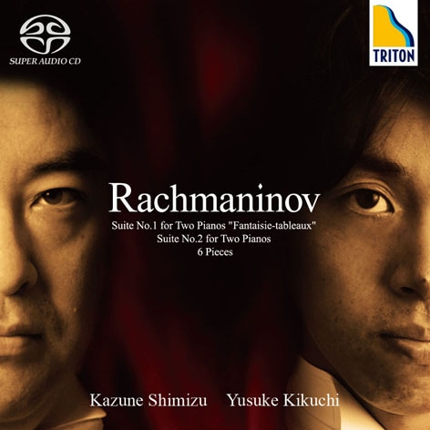 �ڥ��󥰥�쥤�䡼SACD�ۥ�եޥ˥Υա�2��ԥ��ΤΤ�����ȶ� ��1�֡���2��