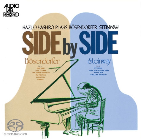 ڥ󥰥쥤䡼SACDSIDE by SIDE