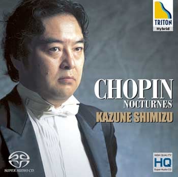 ダイレクト・カットSACD＞ ショパン：夜想曲集（2枚組） | CD,メディア