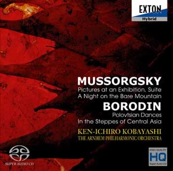 쥯ȡåSACD ॽ륰ŸγŻΰ롢 ܥǥ󡧥åͤ٤ꡢ