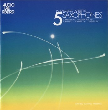 쥯ȡåSACDķ˥ߡ ե