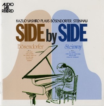 ������쥯�ȡ����å�SACD��SIDE by SIDE