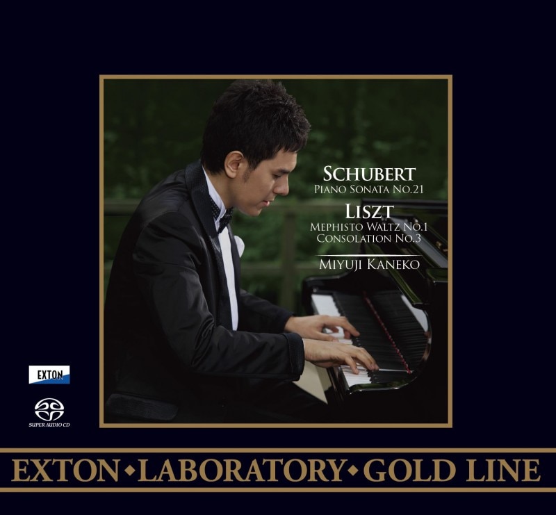 ���塼�٥�ȡ��ԥ��Ρ����ʥ���21��