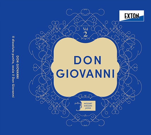 モーツァルト　コシファントゥッテ、ドン・ジョバンニ　ボーカルスコア モーツァルト コシファントゥッテ、ドン・ジョバンニ ボーカル
