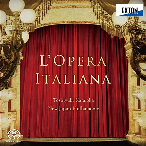 オペラ・イタリアーナ（20作曲家、40枚組）Opera Italiana オペラ・イタリアーナ | CD,レーベルから探す,EXTON | Octavia Records