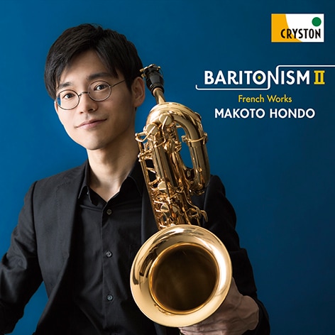 BARITONISM IIե󥹺ʽ