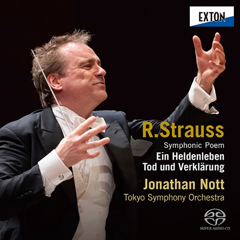 R.シュトラウス：交響詩「英雄の生涯」、「死と浄化（変容）」 | CD