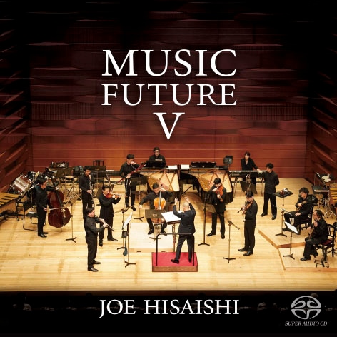 久石譲　サイン入りCD2枚 久石譲 サイン入り Symphony No 2 Hisaishi Vienna - メルカリ