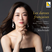 レ・ダンス・フランセーズ 〜フランスピアノ作品集|レーベルから探す|CD