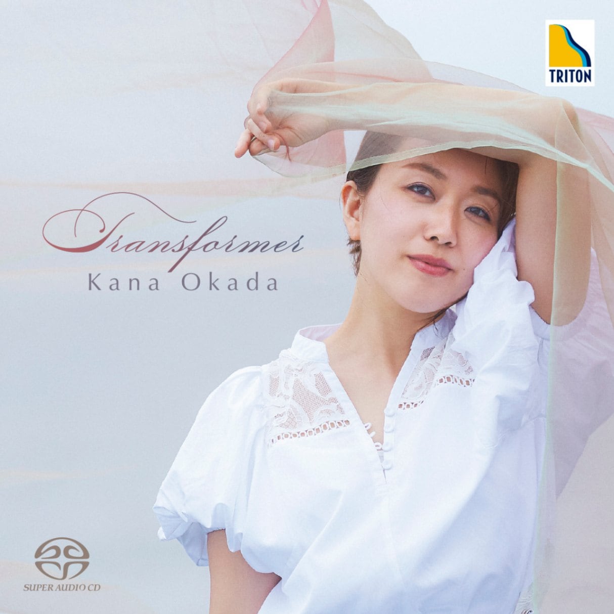 たぴおか Amazon.co.jp: まぜまぜミックス! ぷにタピちゃん アクアミルクティー