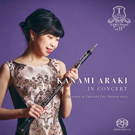 荒木 奏美 IN CONCERT Recorded at Takasaki City Theatre 2023 | CD
