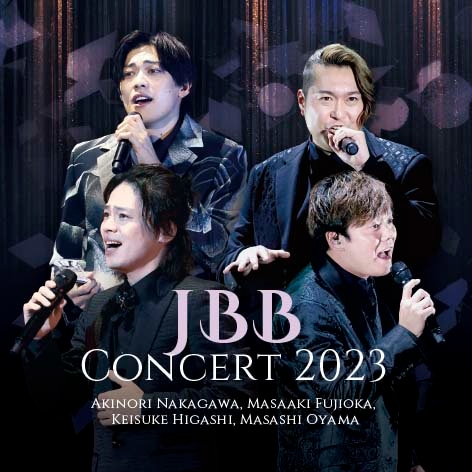 JBB Concert 2023 | CD | Octavia Records Web Shop