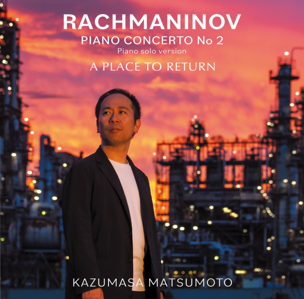 ラフマニノフ Hybrid SACD詰め合わせ Amazon.co.jp: ラフマニノフ:ピアノ協奏曲第3番&ヴォカリーズほか(日本