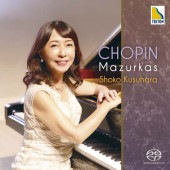 ショパン：マズルカ全集〈2枚組〉　楠原祥子