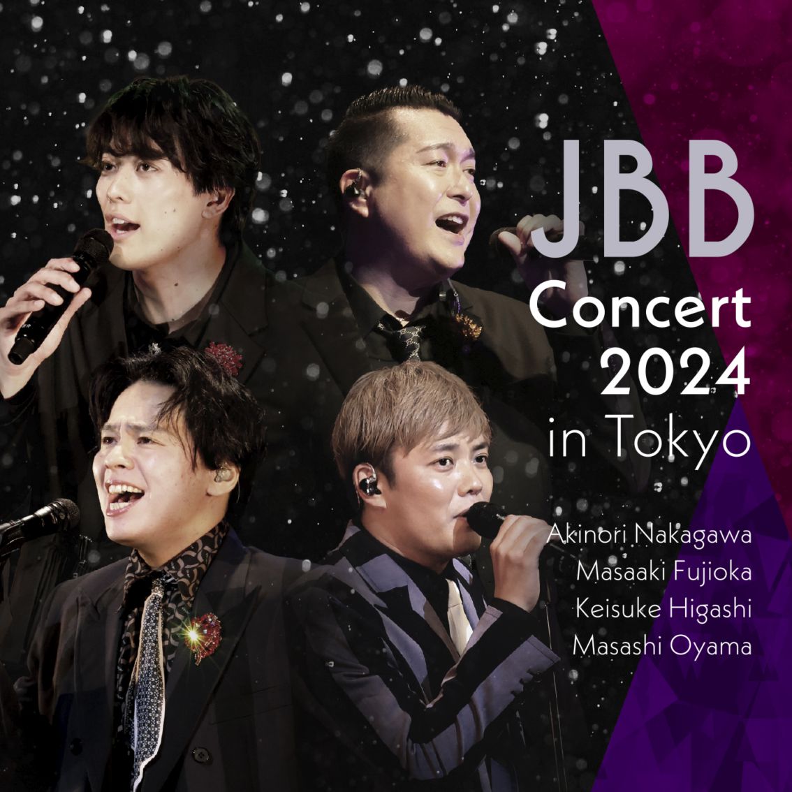 JYJ アジアツアーコンサート2014未開封 JBB Concert 2024 in Tokyo〈2枚組〉 | CD | Octavia Records