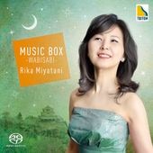 音楽の玉手箱 Vol.4 ―WABISABI―|レーベルから探す|CD