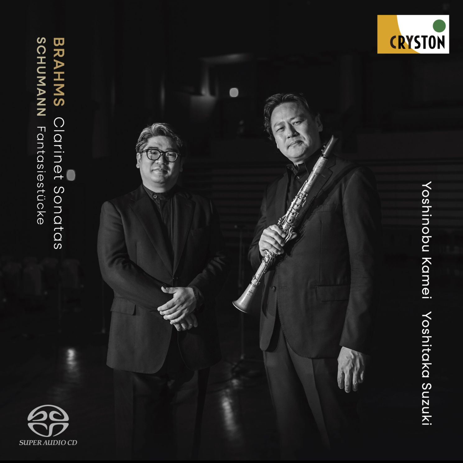 ブラームス：クラリネット・ソナタ集 | CD,レーベルから探す,CRYSTON
