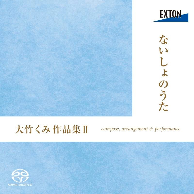 �ʤ�����Τ��� �����ݤ��ߺ��ʽ�����