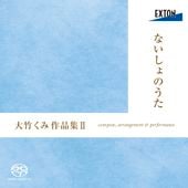 �ʤ�����Τ��� �����ݤ��ߺ��ʽ�����