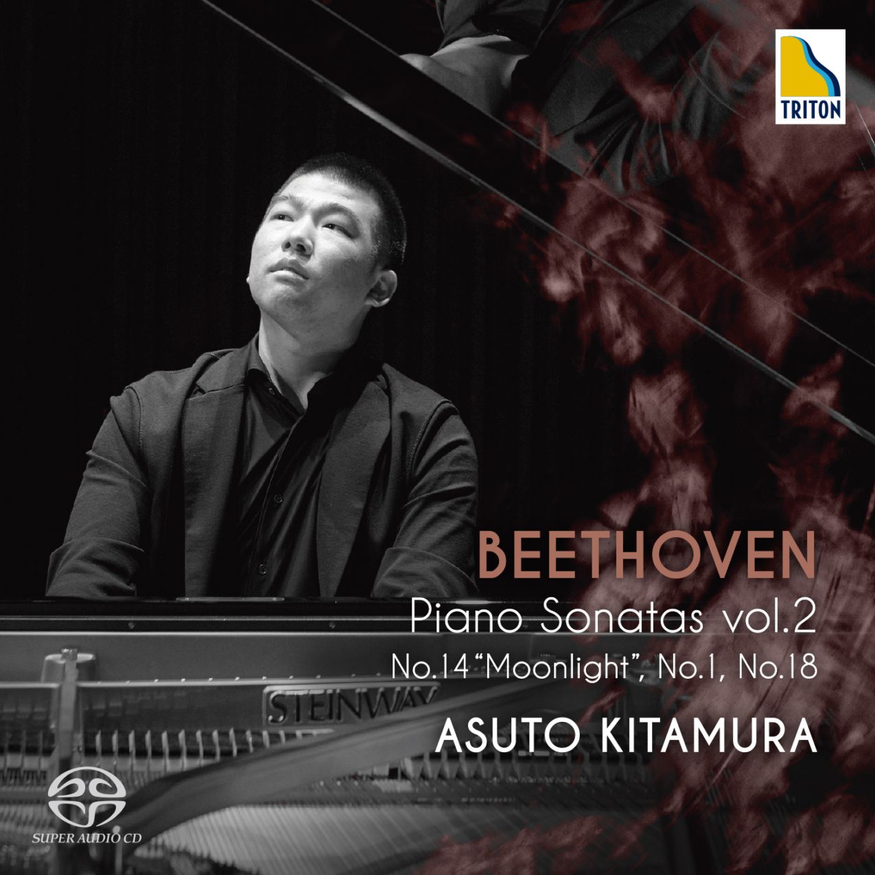 ベートーヴェン：ピアノ・ソナタ集 Vol.2 北村明日人 | CD | Octavia