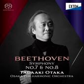 メンデルスゾーン：交響曲全集《3枚組》 | CD,レーベルから探す,EXTON