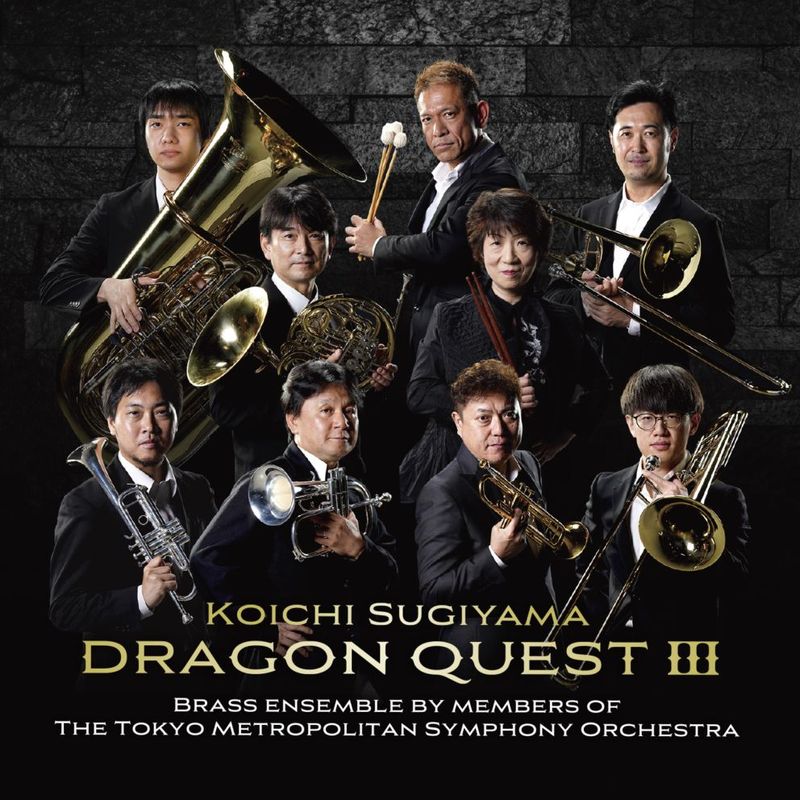 ������ޤ�����������ɥ��󥵥�֥�ˤ�� �֥ɥ饴�󥯥����� ���פ���������ء�