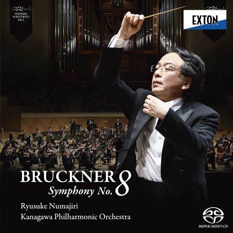 �֥�å��ʡ����������8�֡��¿�εŵ��������ե���