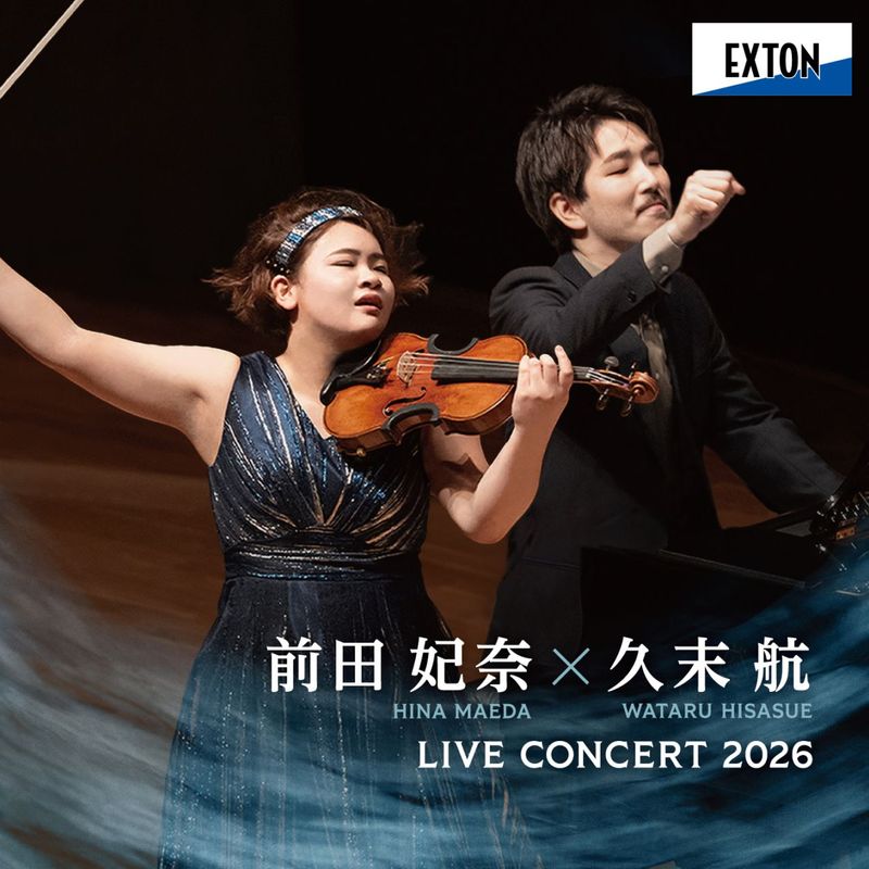 ��������ߵ����� LIVE Concert 2026