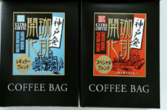 ���󥯼��������ҡ��Хå����åȡ�1Ȣ10�Хå�