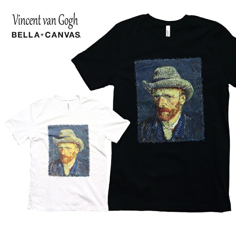 『BELLA+CANVAS / ベラキャンバス』tp2021 Self portrait(1889)by Vincent Van Gogh T-Shirt / Self portrait(1889) フィンセント・ファン・ゴッホ Tシャツ -全2色-