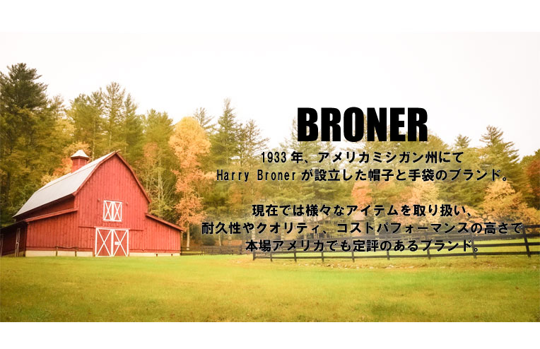 『BRONER/ブローナー』BR13 CAMO KNIT DOTTED GLOVES/カモニット ドットグローブ -全1色-