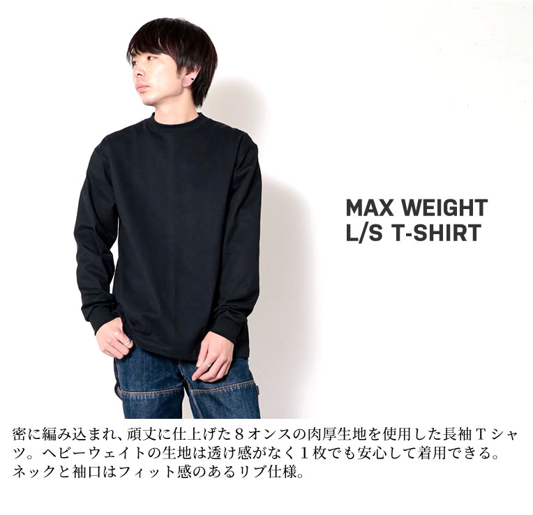 CAMBER / キャンバー CAM305LS MAX-WEIGHT LONG SLEEVE T-SHIRT/ マックスウェイト長袖Tシャツ -全10色- 