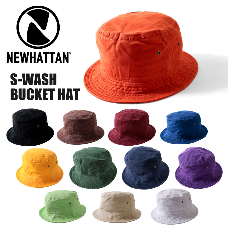 『NEWHATTAN/ニューハッタン』NHN1500 S-WASH BUCKET HAT / バケットハット -全12色-